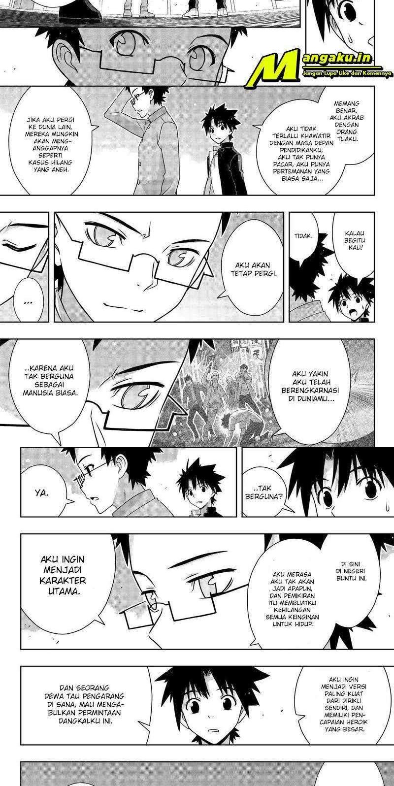 Chapter 186.2 - halaman 7