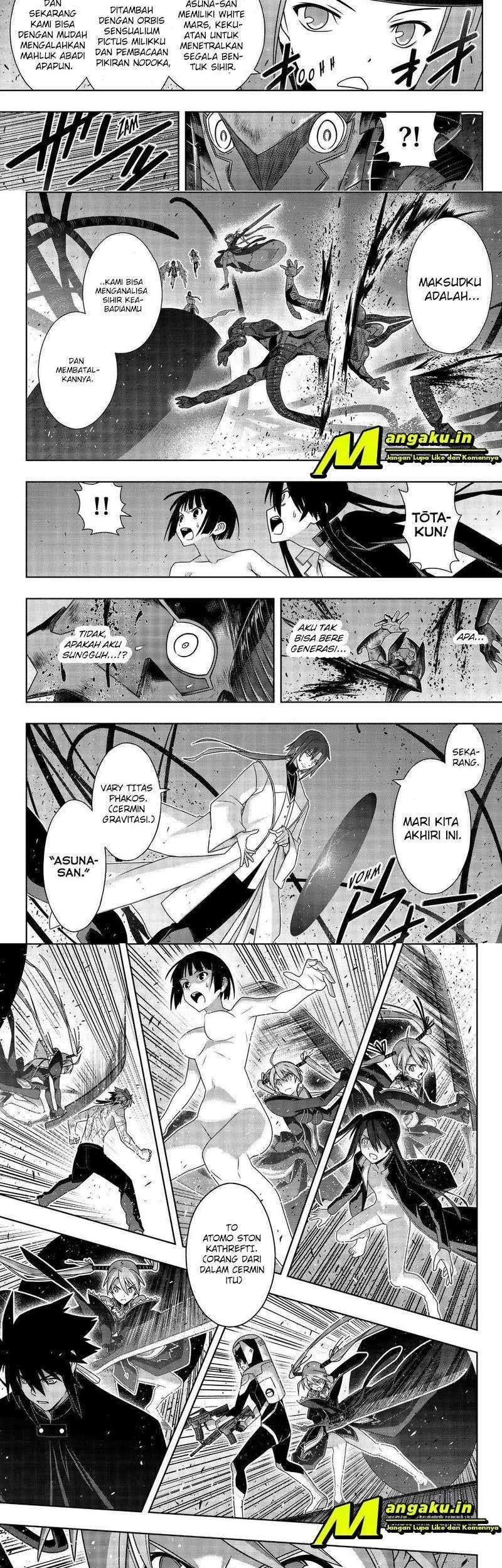 Chapter 186.1 - halaman 4