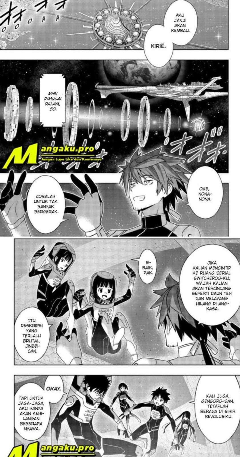 Chapter 185.2 - halaman 3
