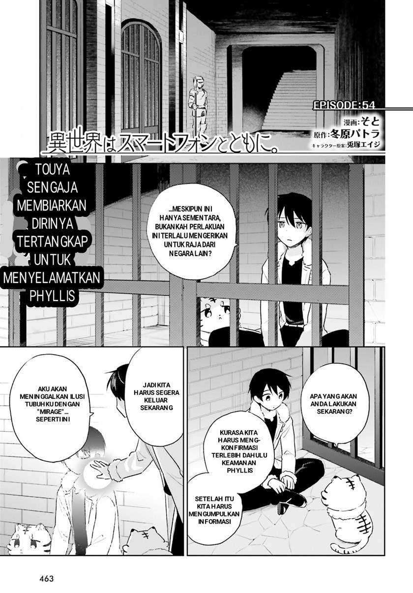 Chapter 54 - halaman 2