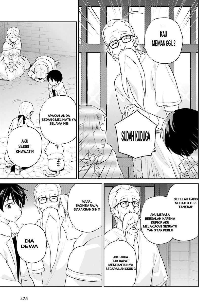 Chapter 54 - halaman 14