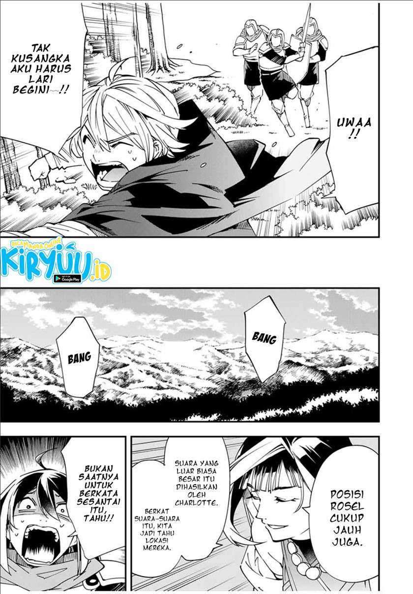 Chapter 46 - halaman 17