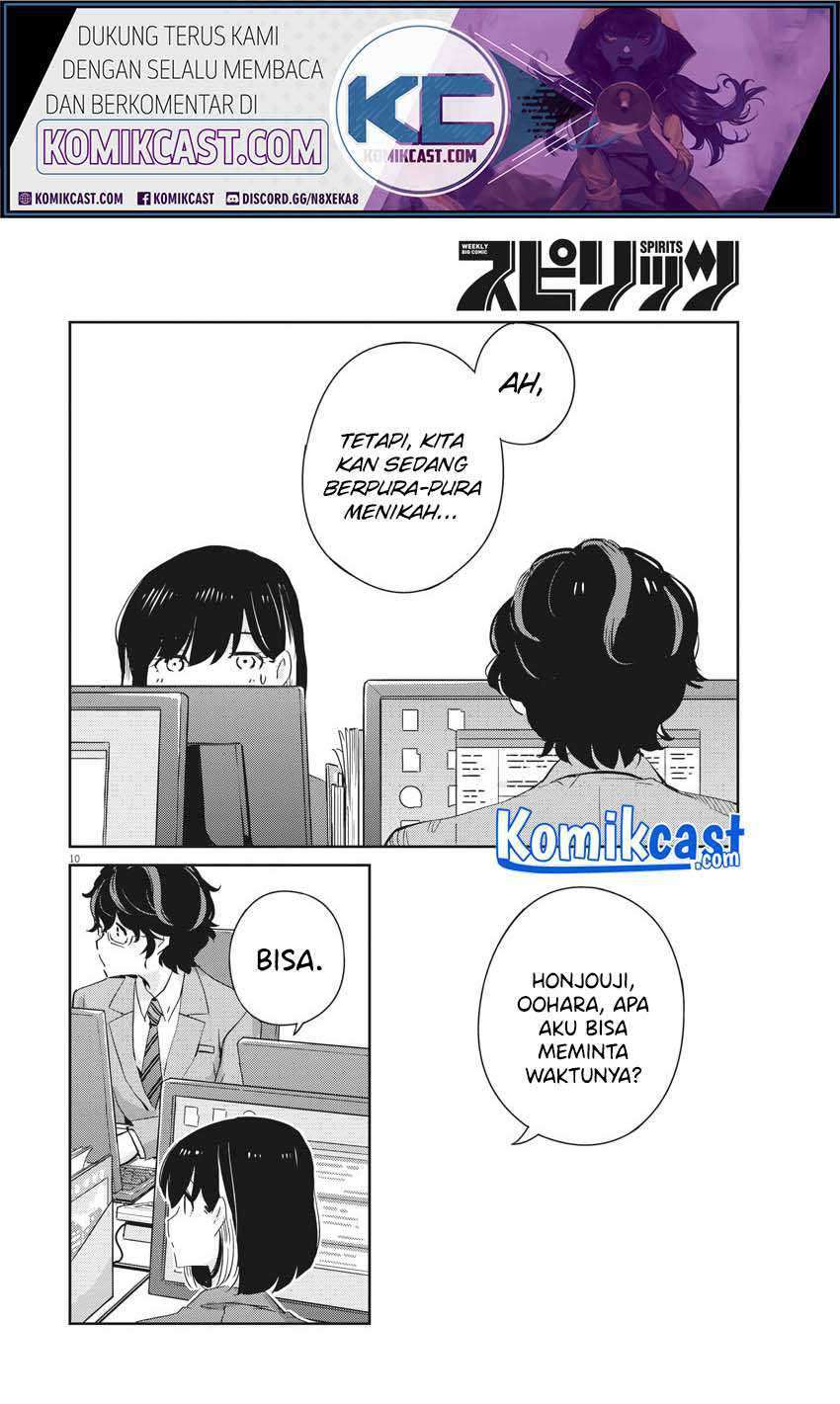 Chapter 40 - halaman 12