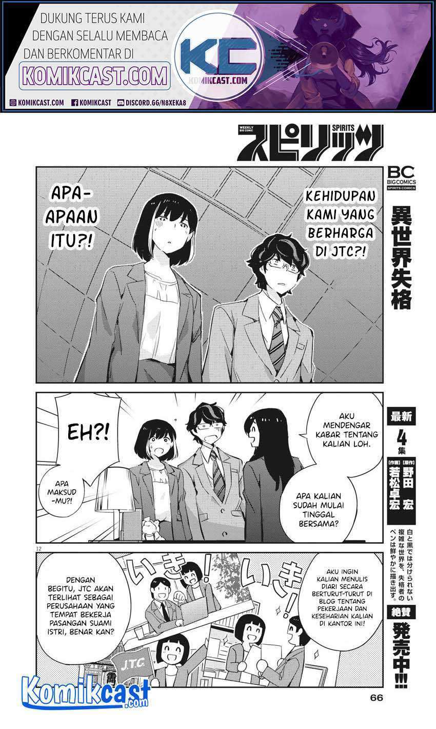 Chapter 40 - halaman 14