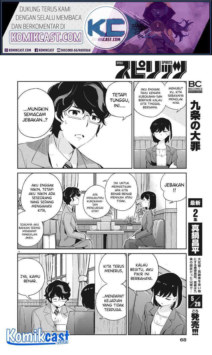 Chapter 40 - halaman 16