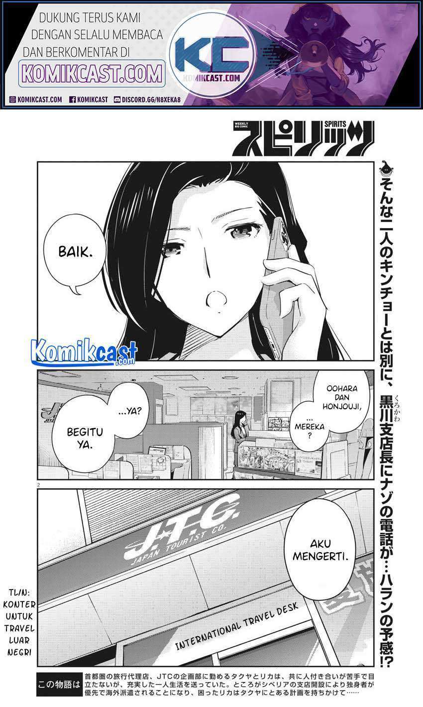 Chapter 40 - halaman 4
