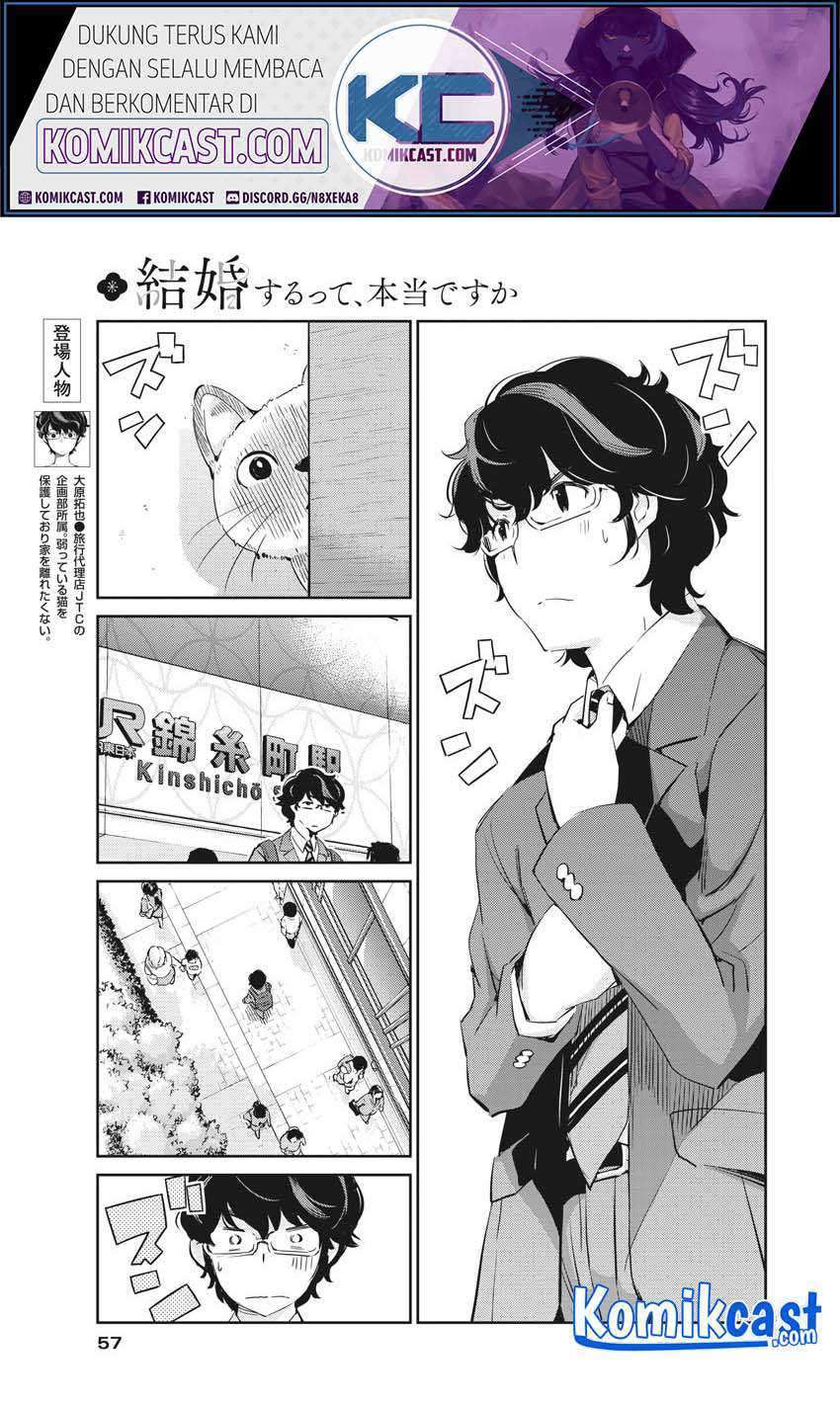 Chapter 40 - halaman 5