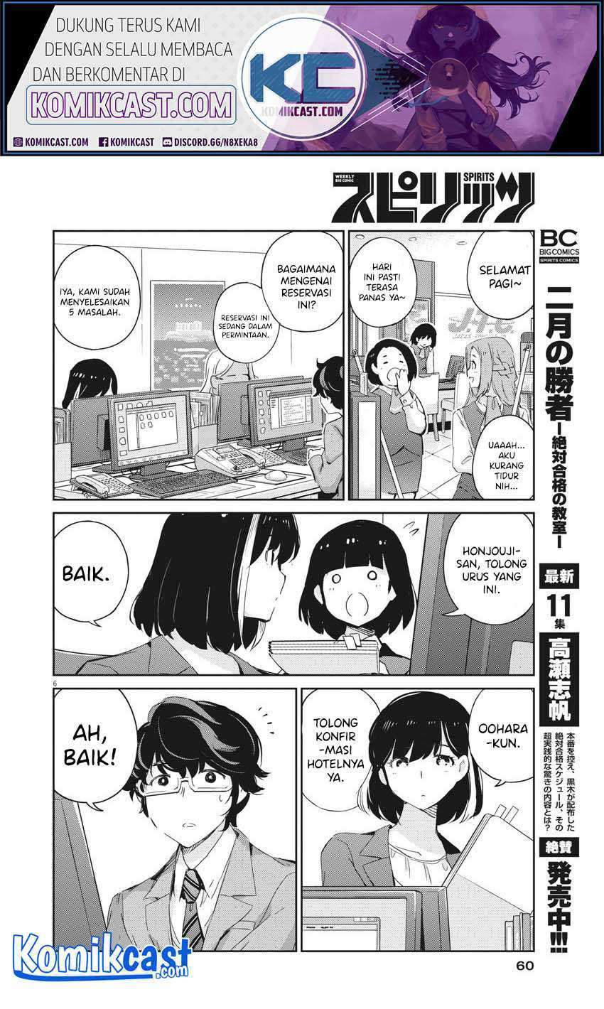 Chapter 40 - halaman 8