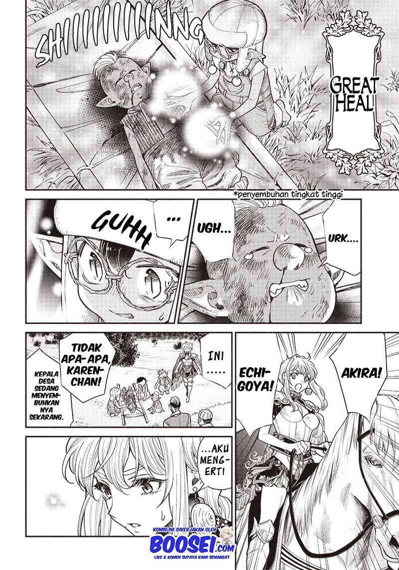 Chapter 28 - halaman 7