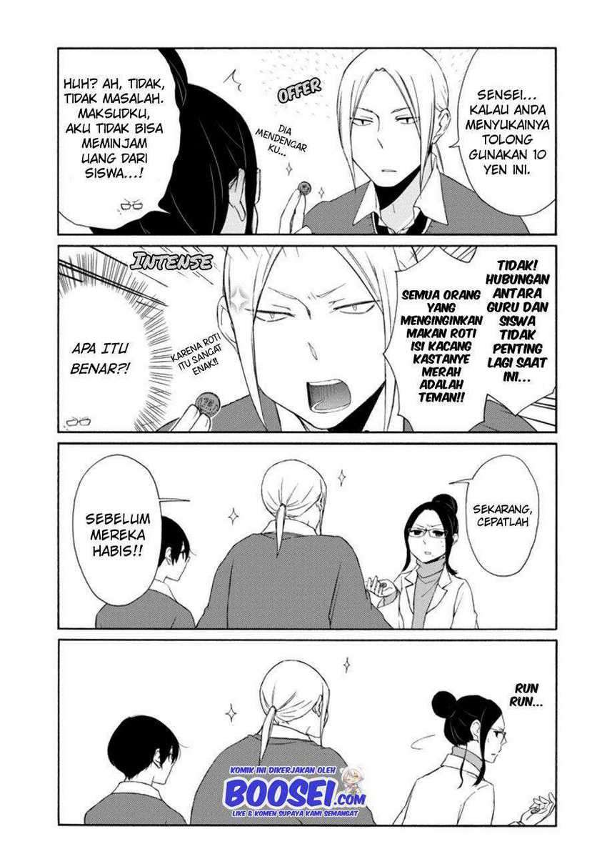 Chapter 107 - halaman 12