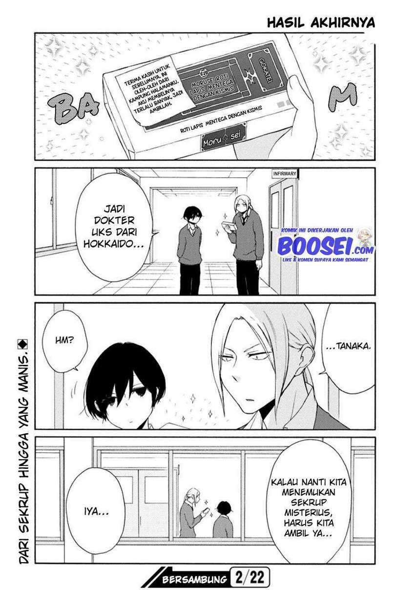 Chapter 107 - halaman 13