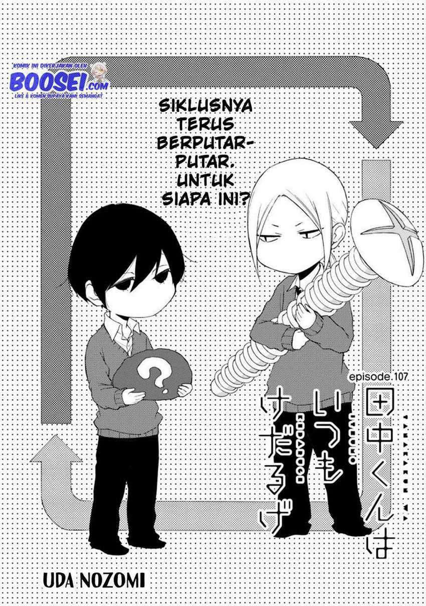 Chapter 107 - halaman 4