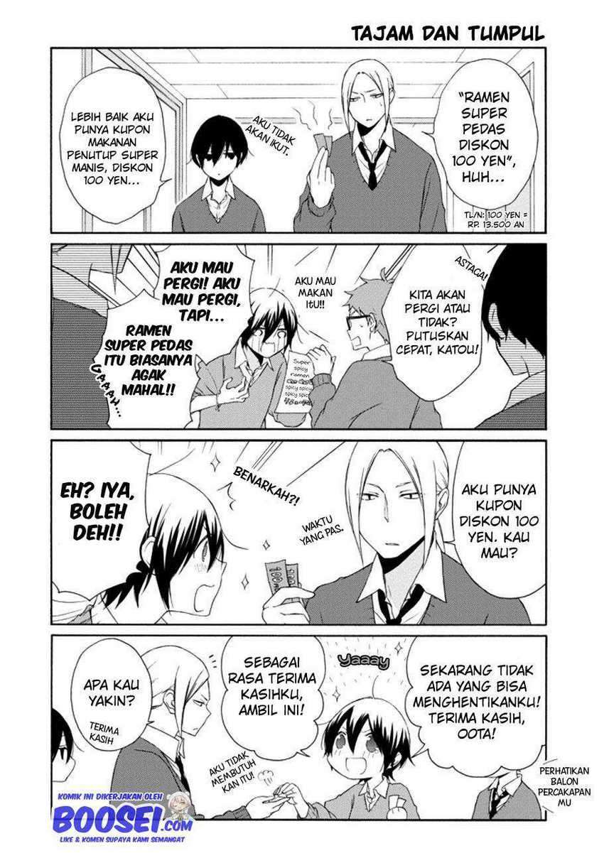 Chapter 107 - halaman 7
