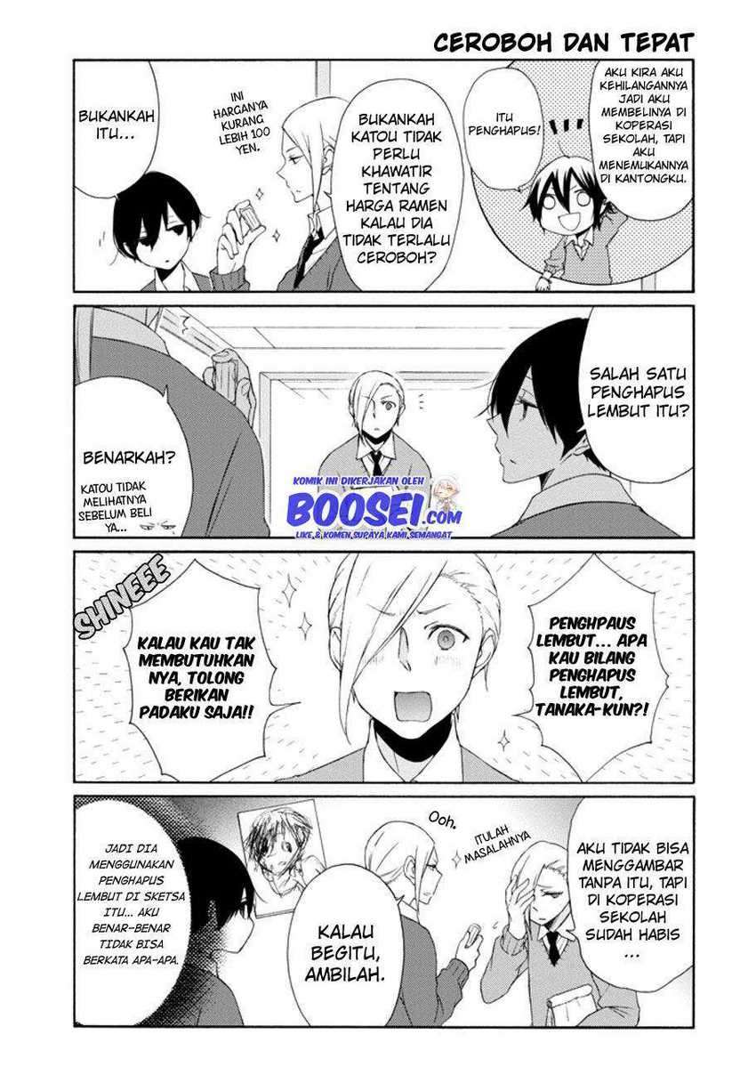 Chapter 107 - halaman 8