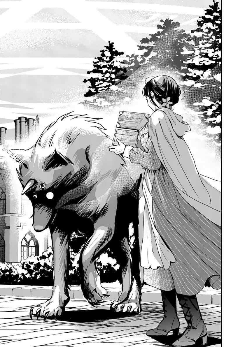 Chapter 14 - halaman 27