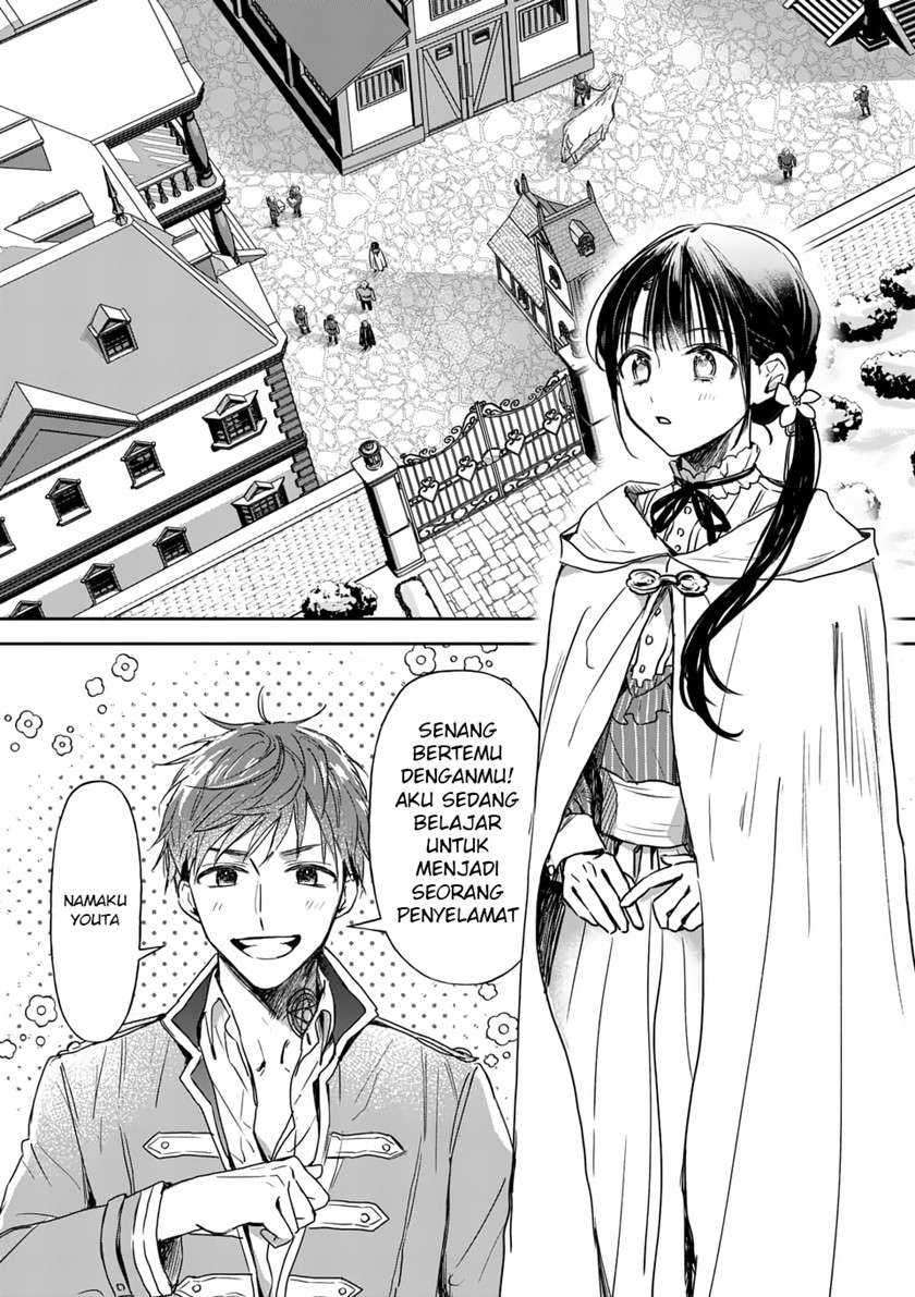 Chapter 14 - halaman 5