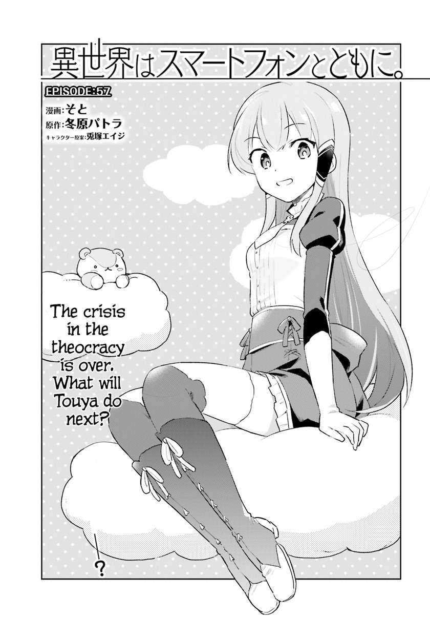 Chapter 57 - halaman 2