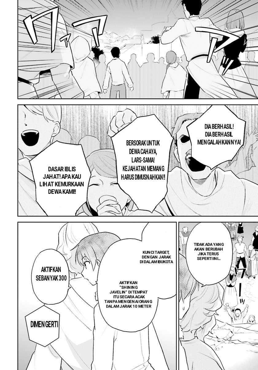 Chapter 56 - halaman 11