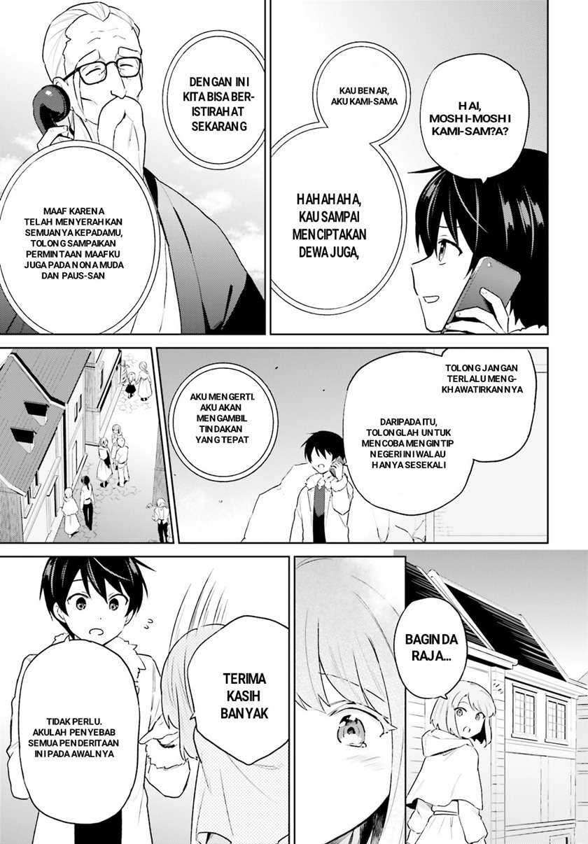 Chapter 56 - halaman 20