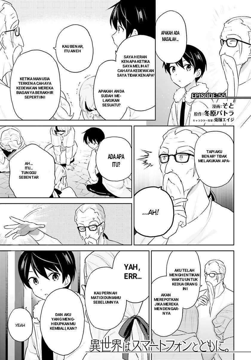Chapter 55 - halaman 2