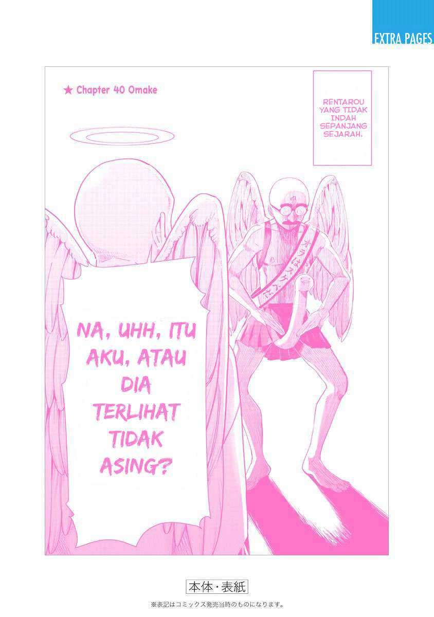 Chapter 54.2 - halaman 20