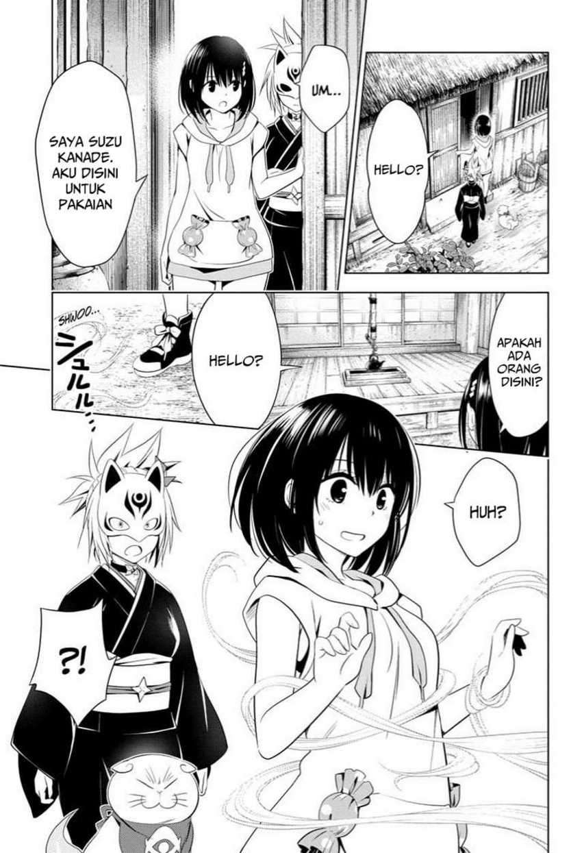 Chapter 45 - halaman 14