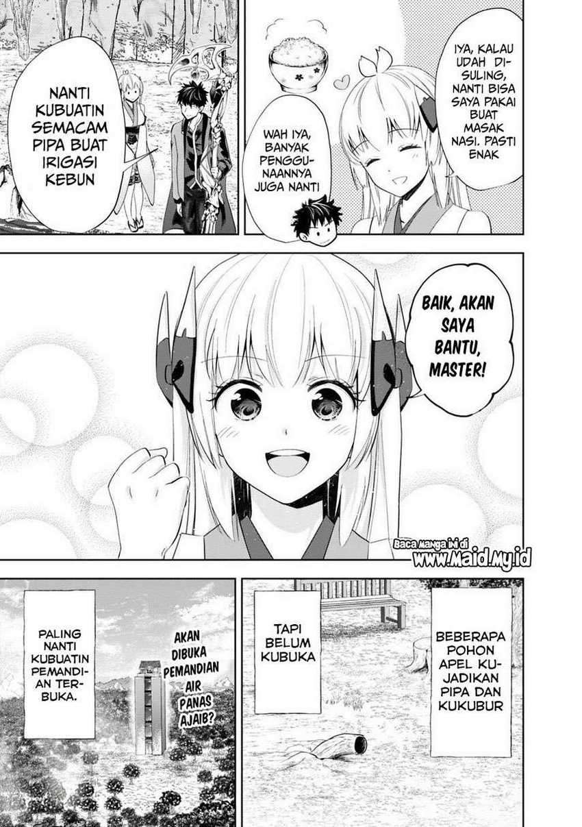 Chapter 66 - halaman 14