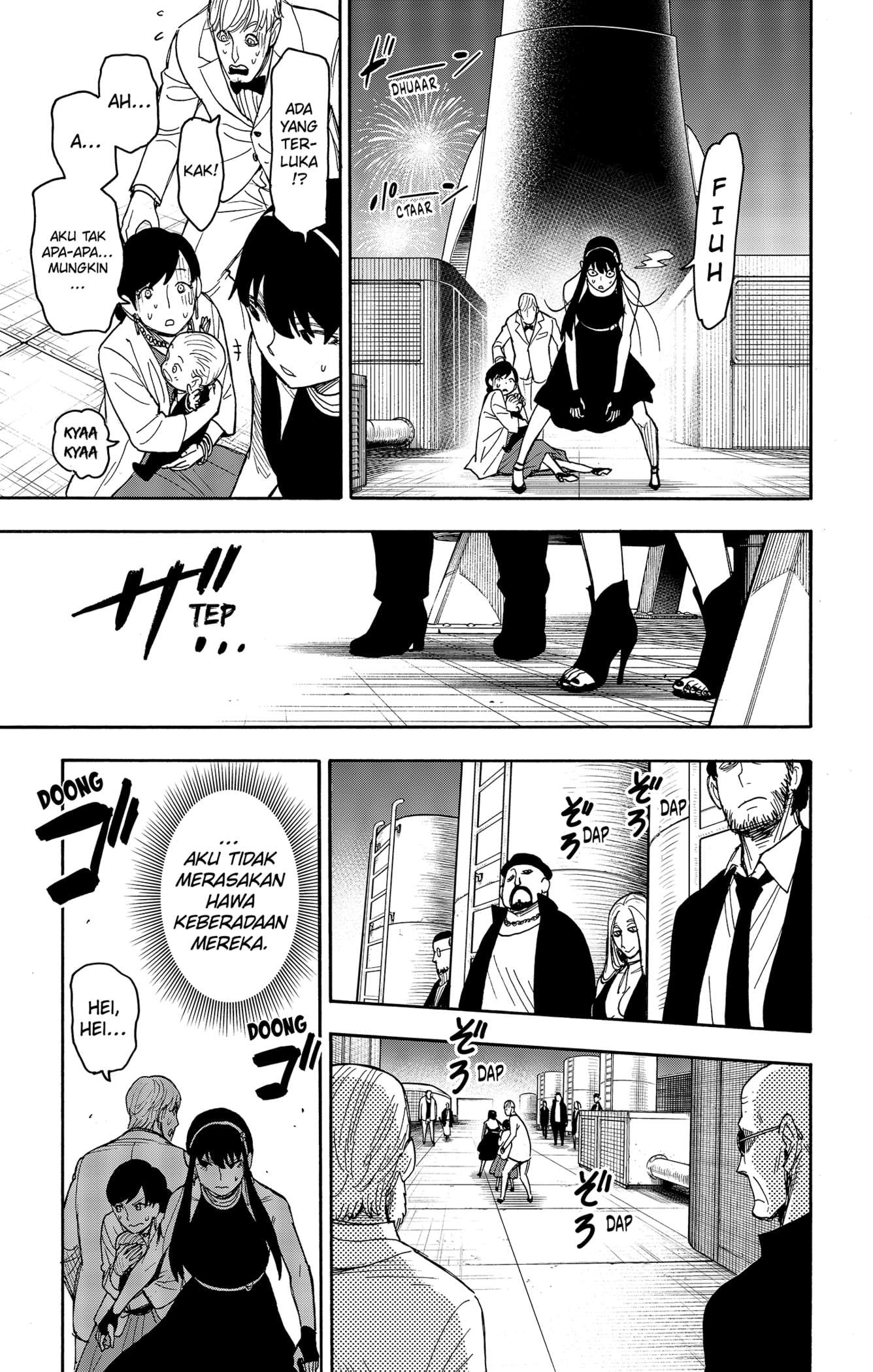 Chapter 51 - halaman 20
