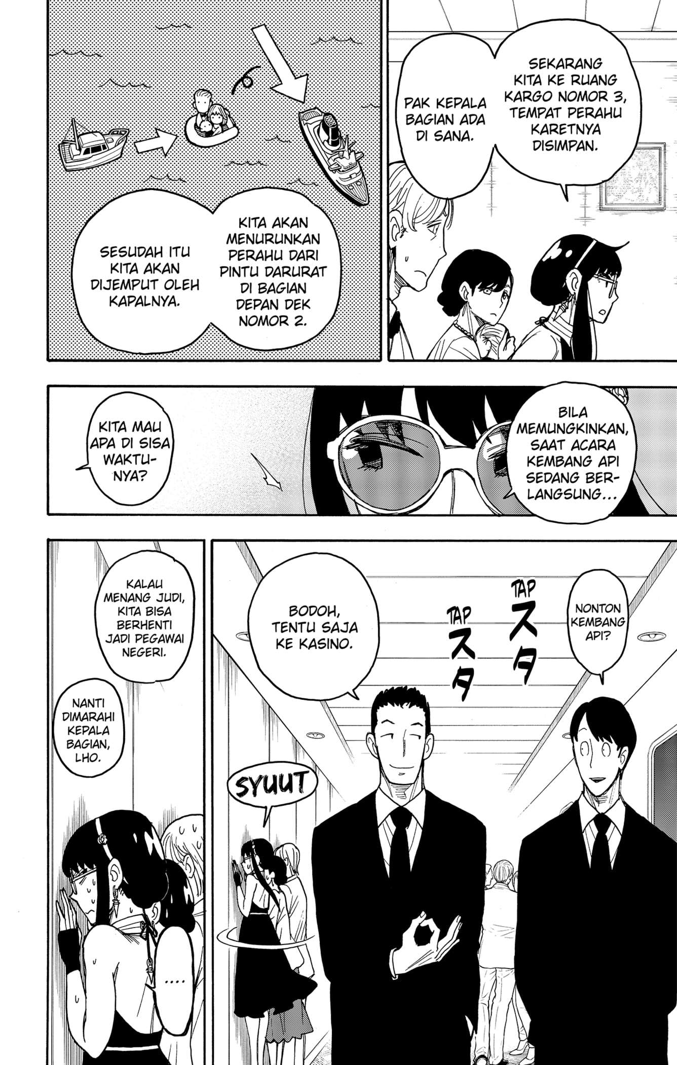Chapter 51 - halaman 3