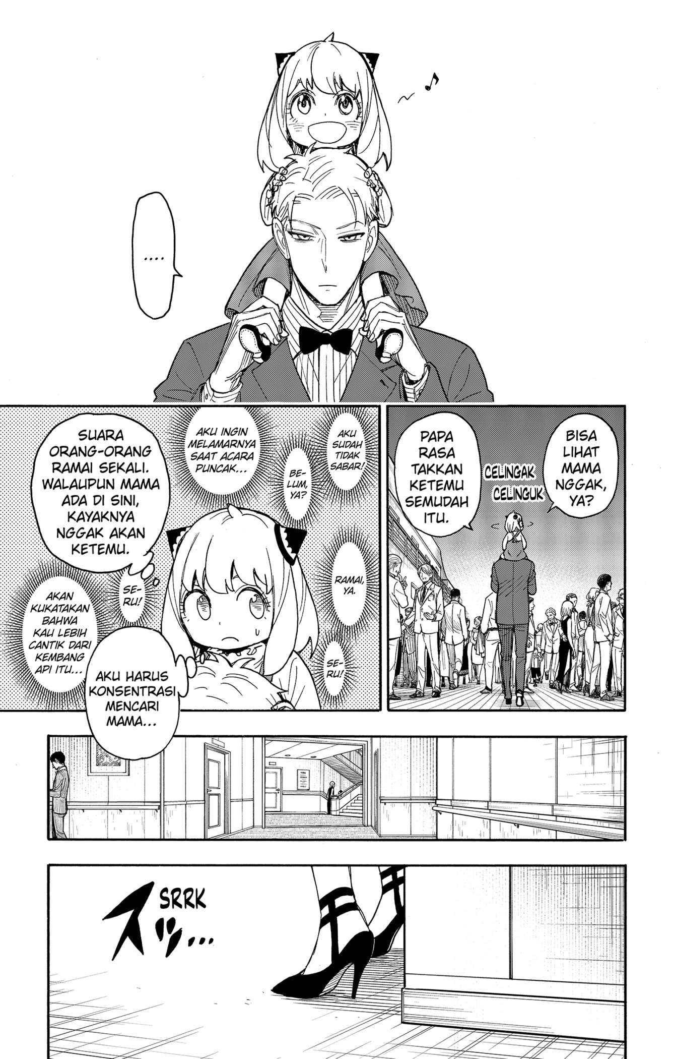 Chapter 51 - halaman 6