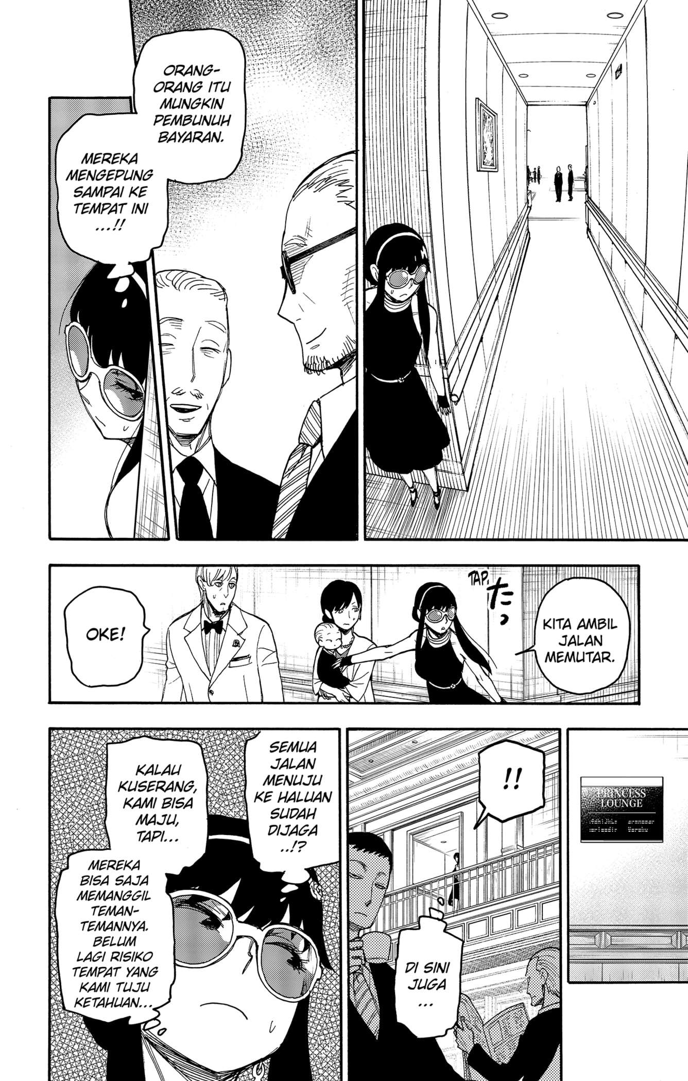 Chapter 51 - halaman 7