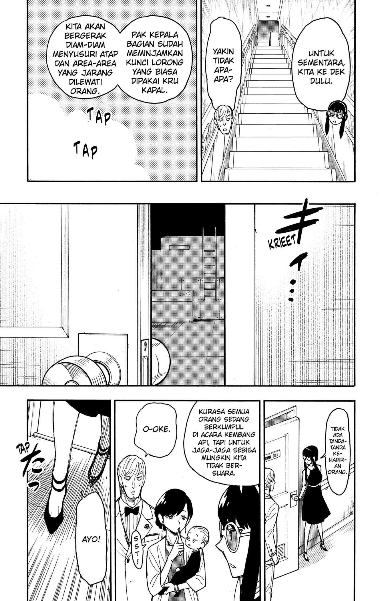 Chapter 51 - halaman 8