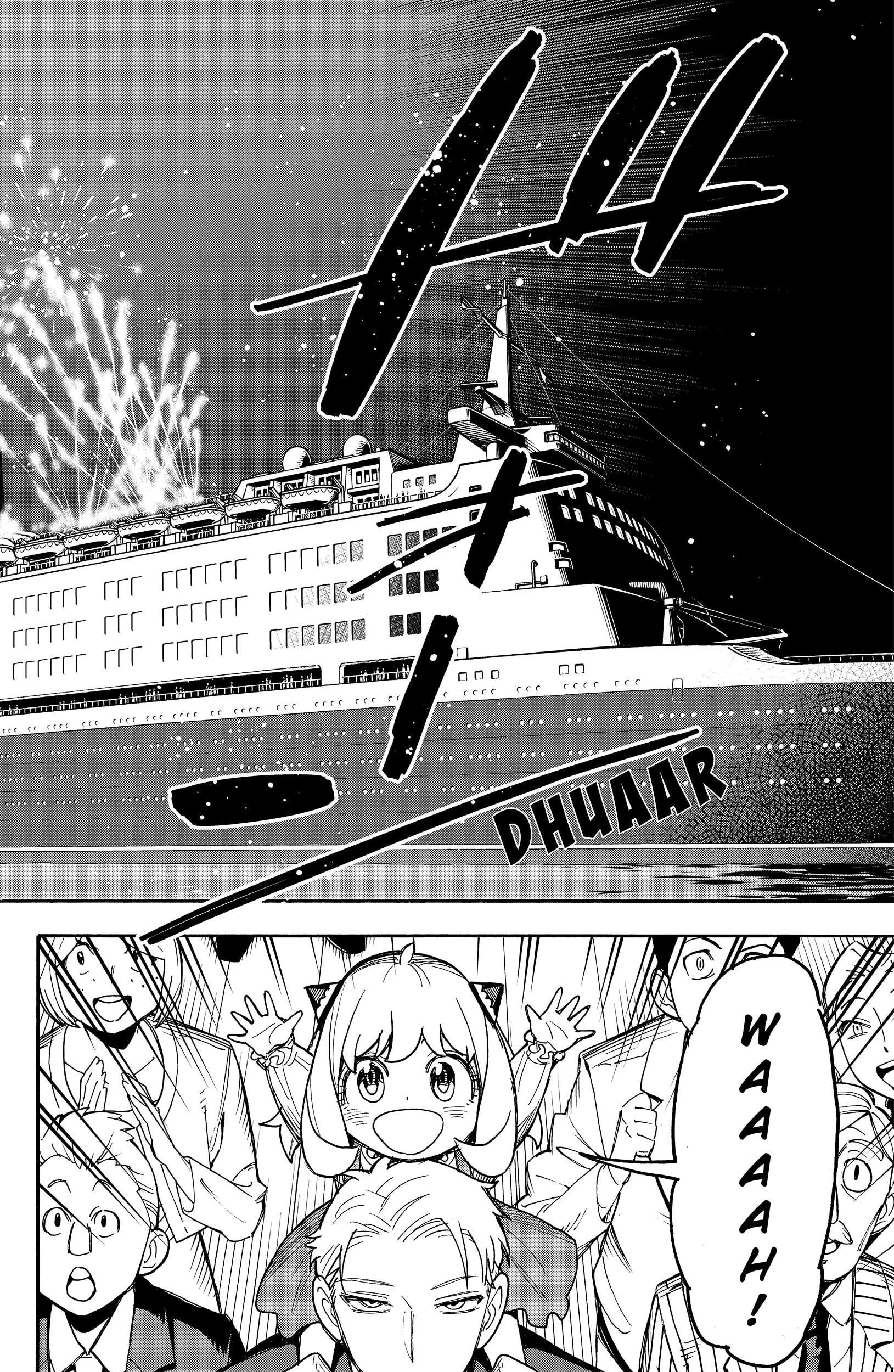 Chapter 51 - halaman 9