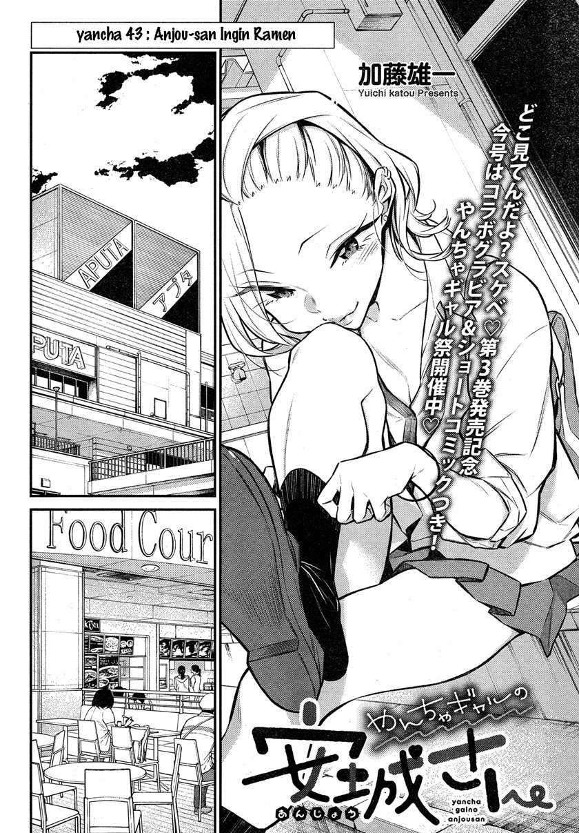 Chapter 43 - halaman 4