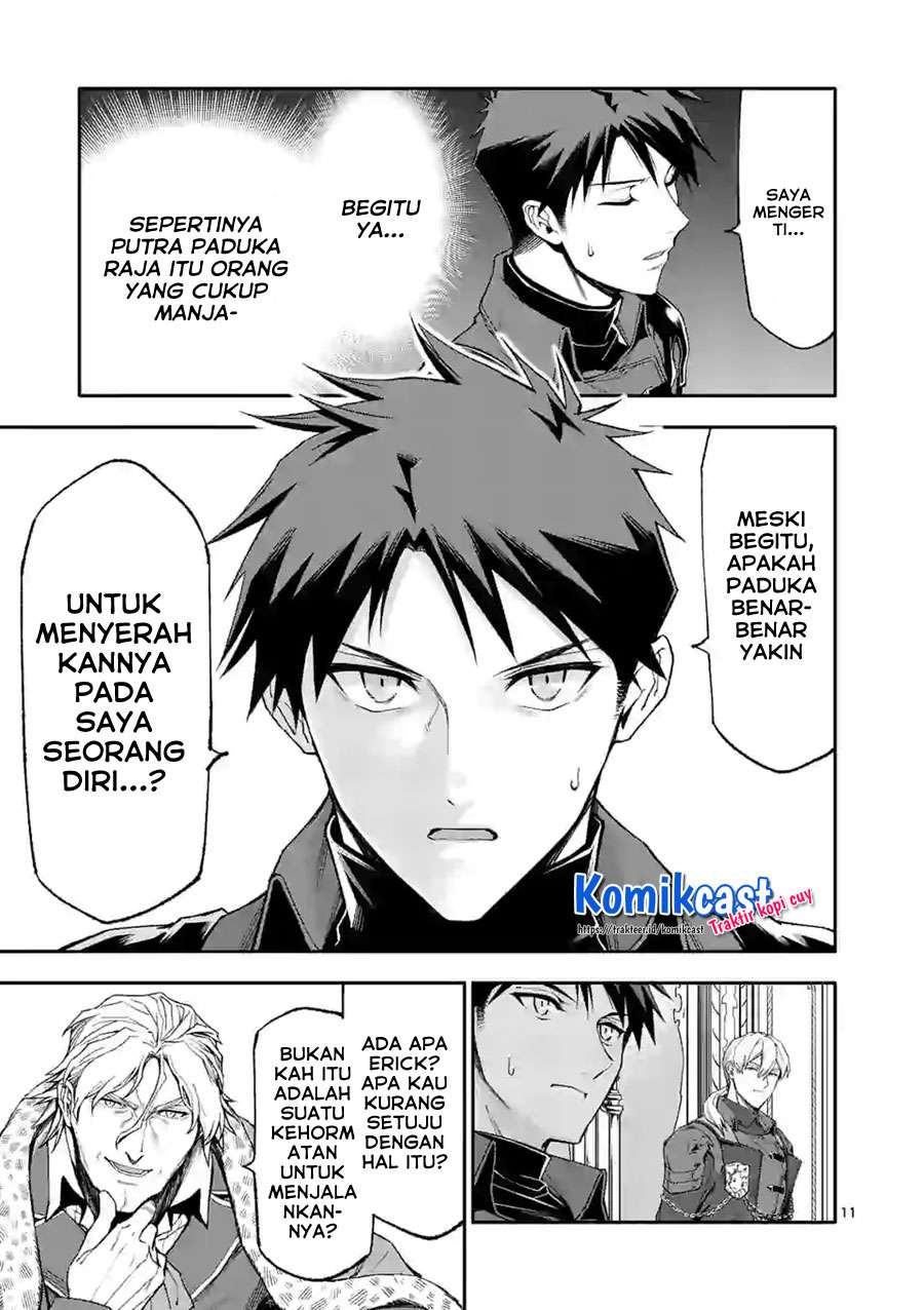 Chapter 37 - halaman 12