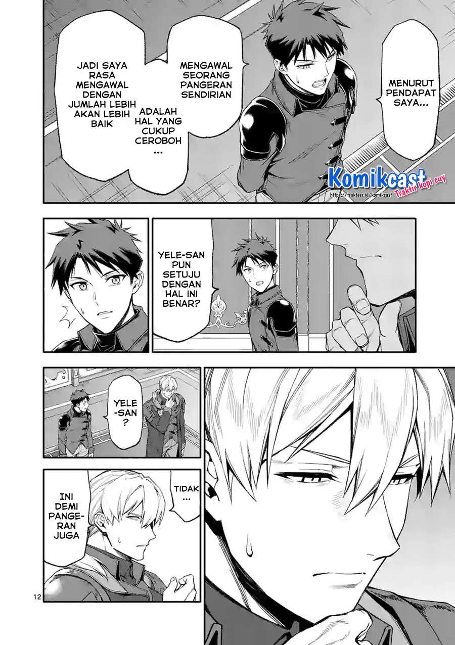 Chapter 37 - halaman 13
