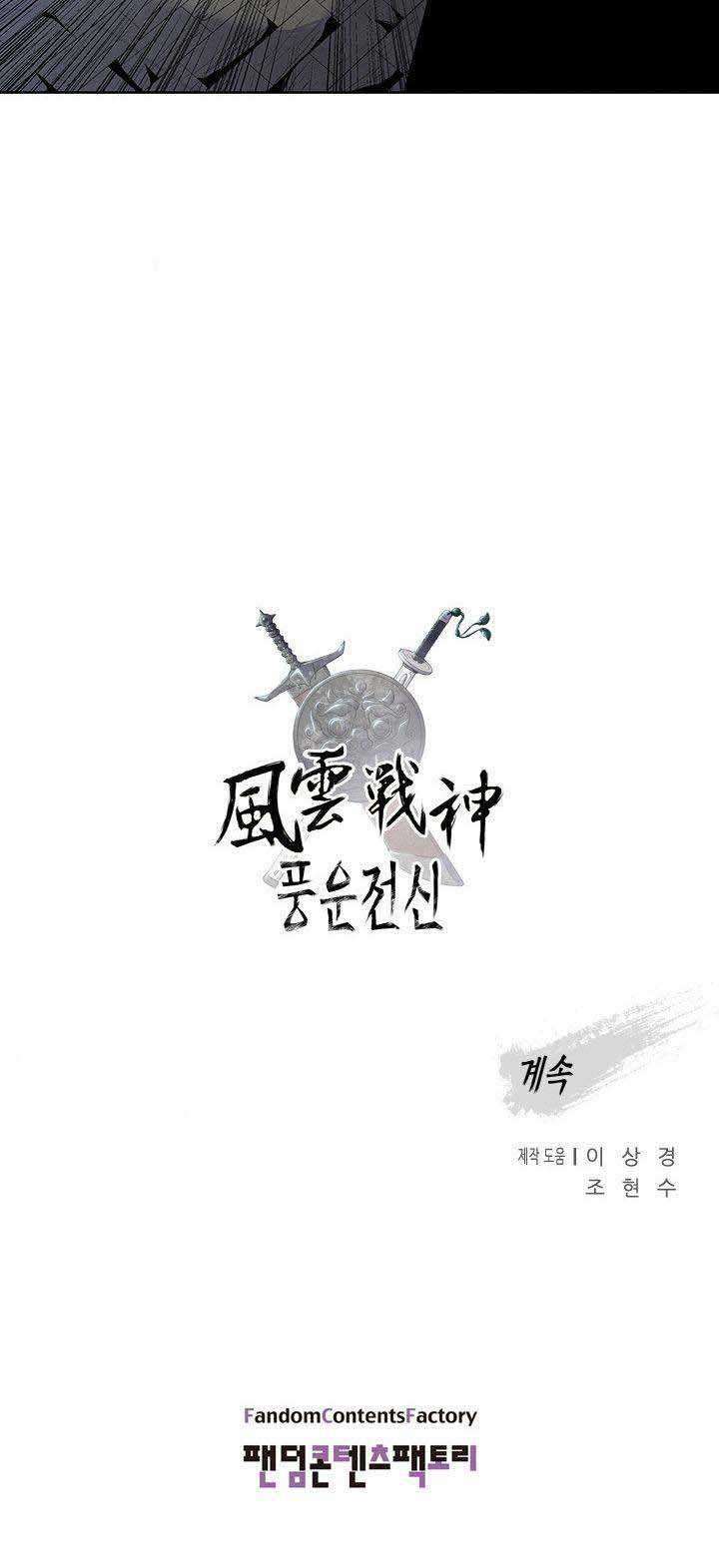 Chapter 19 - halaman 71