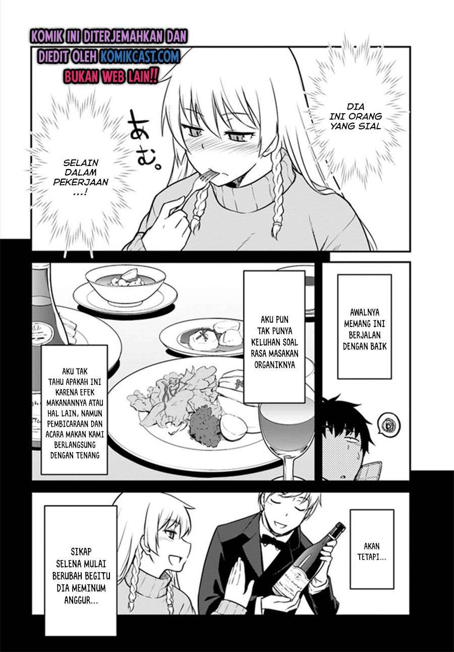 Chapter 17.1 - halaman 10