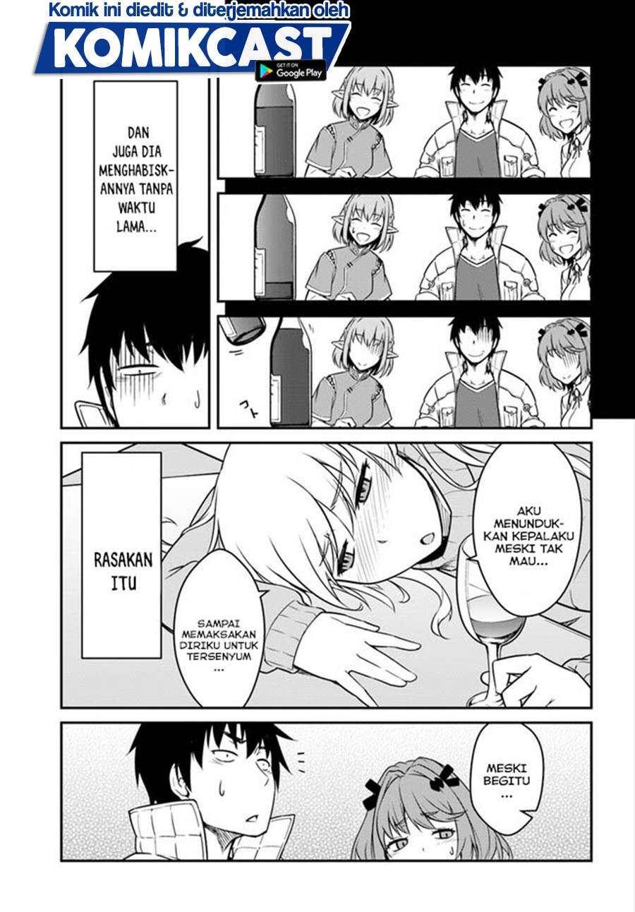 Chapter 17.1 - halaman 11