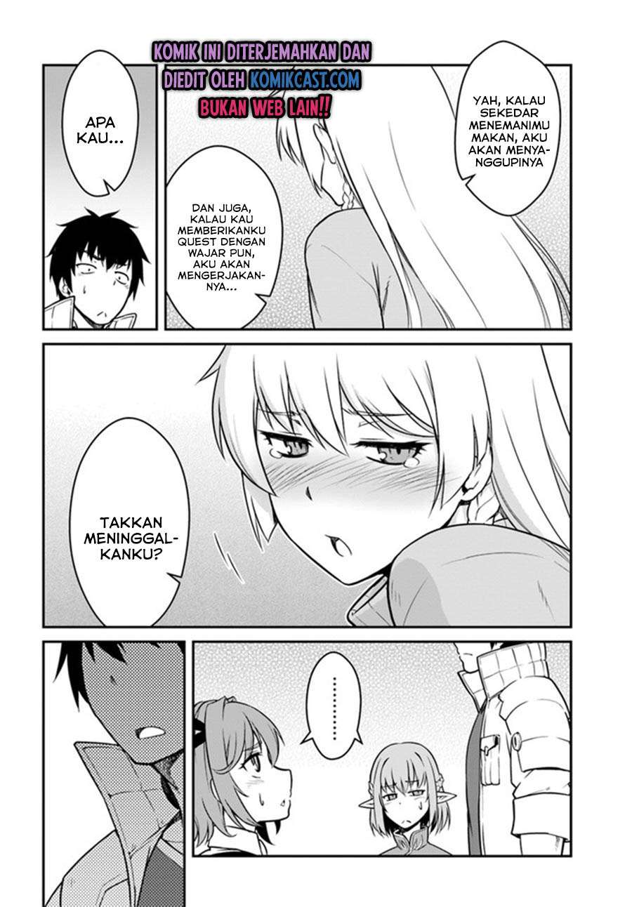 Chapter 17.1 - halaman 14