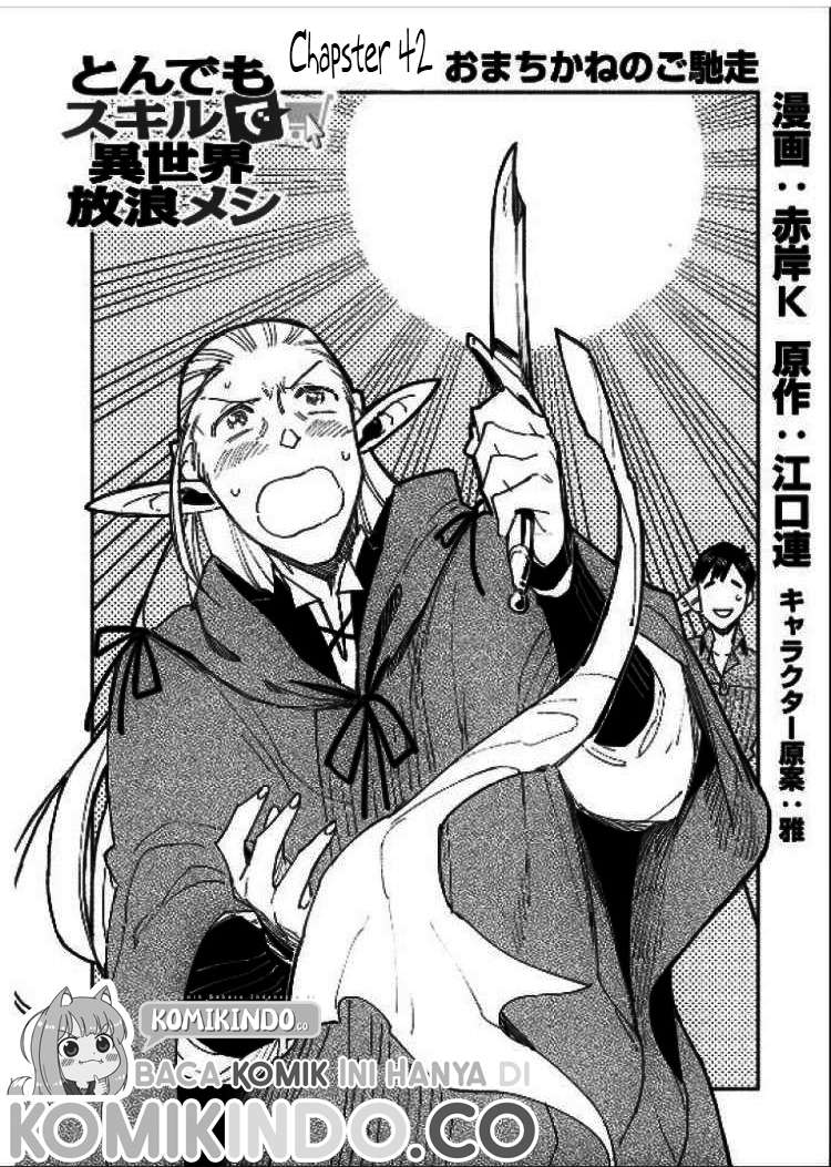 Chapter 42 - halaman 4