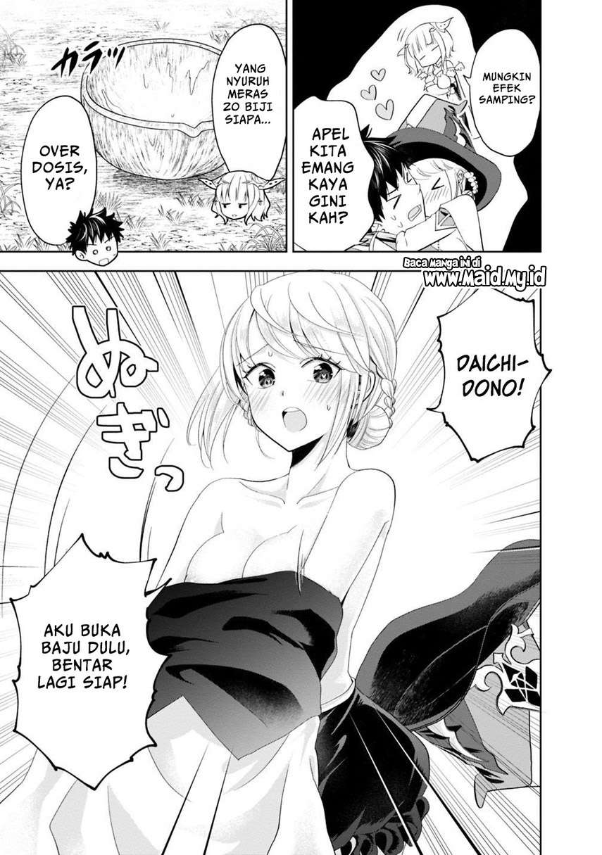 Chapter 69 - halaman 12