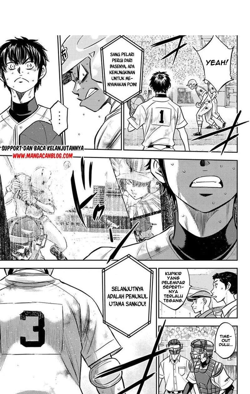 Chapter 252 - halaman 12