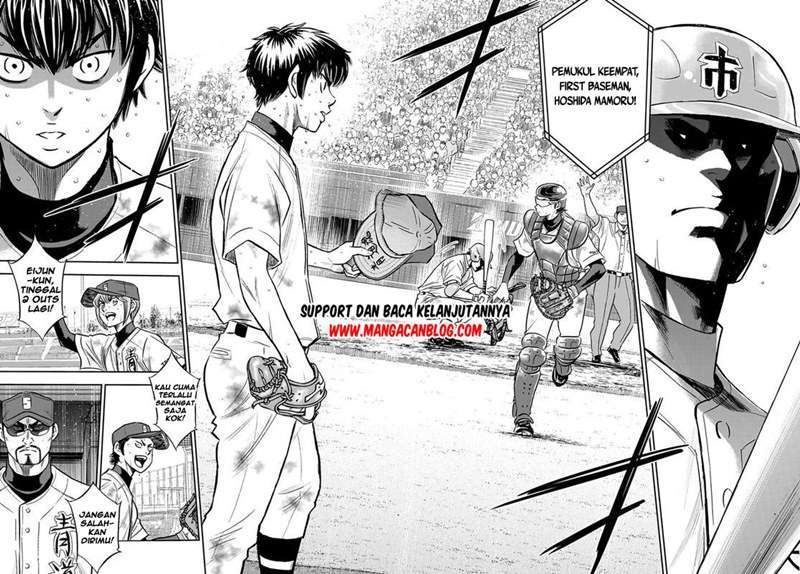 Chapter 252 - halaman 13