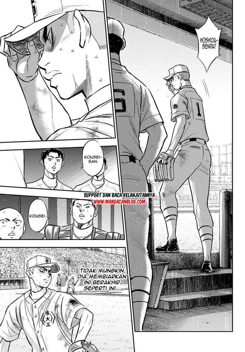 Chapter 252 - halaman 15