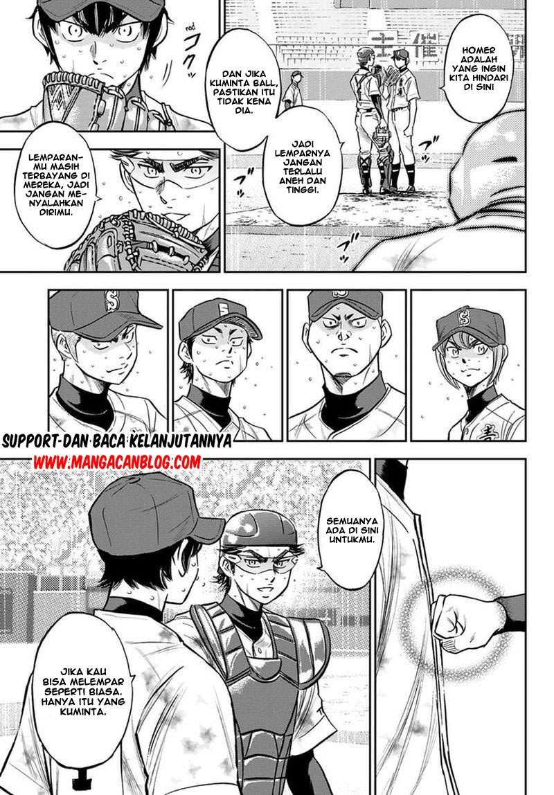 Chapter 252 - halaman 17