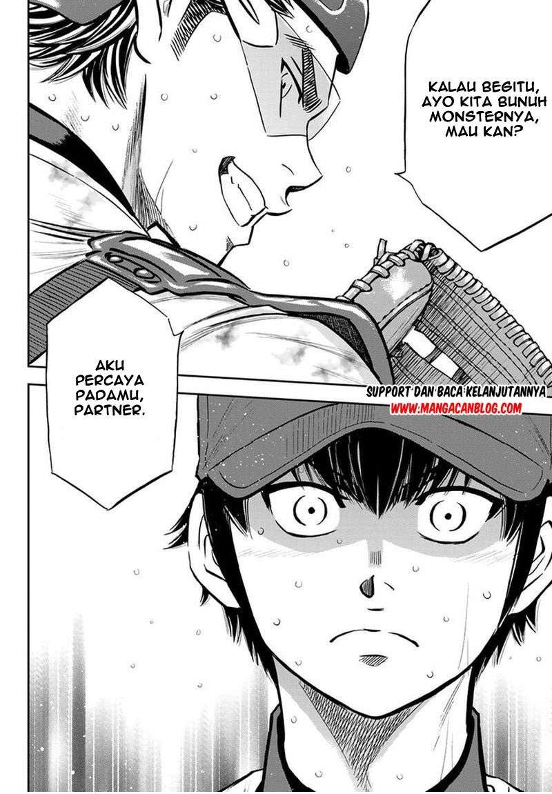 Chapter 252 - halaman 18