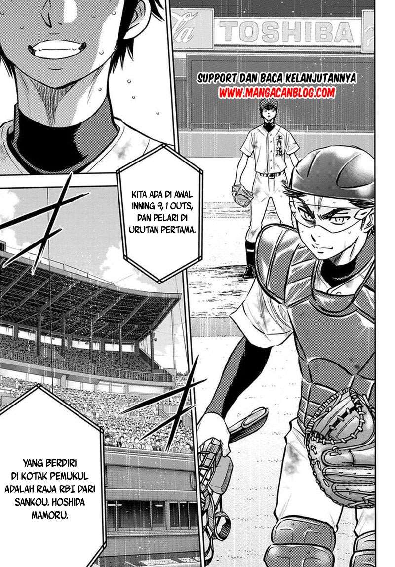 Chapter 252 - halaman 19