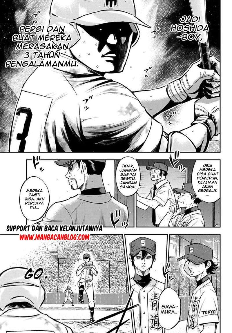 Chapter 252 - halaman 21