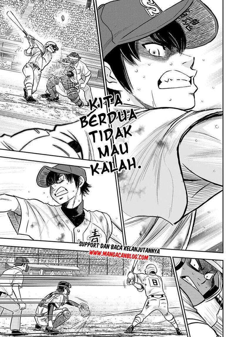 Chapter 252 - halaman 8